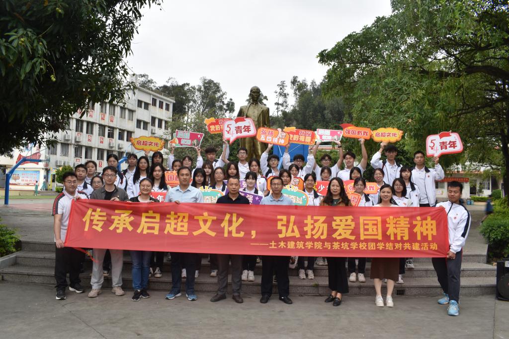 5168F64AA79A02155E6C8283600_8A315A09_23E5E