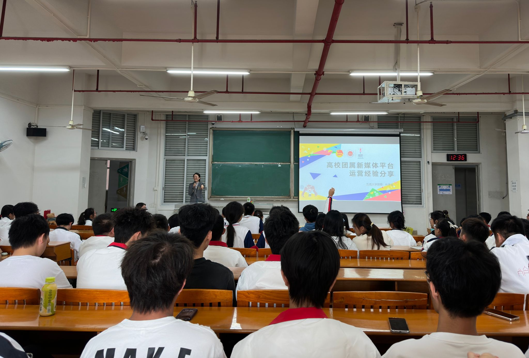 AE605335598E206CE1FA861599C_8BD7881F_4DD5B