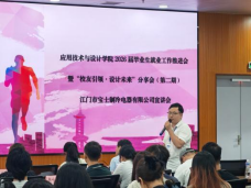 Ҽ������app����(�й�)�ٷ�������