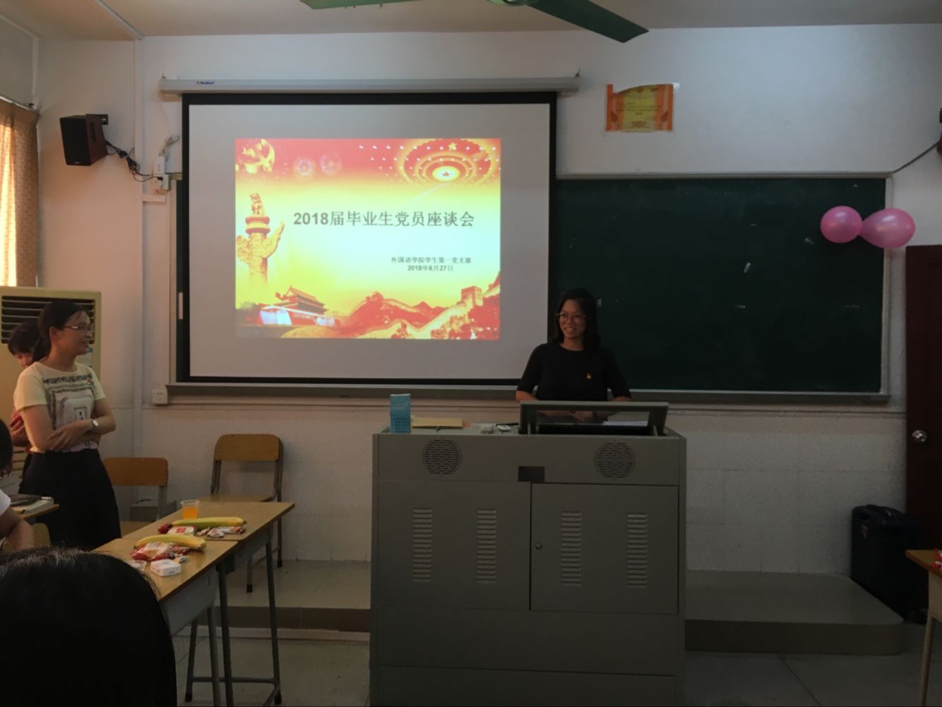 062727F0D36F52866B01A0AFF9A_82728C54_17586