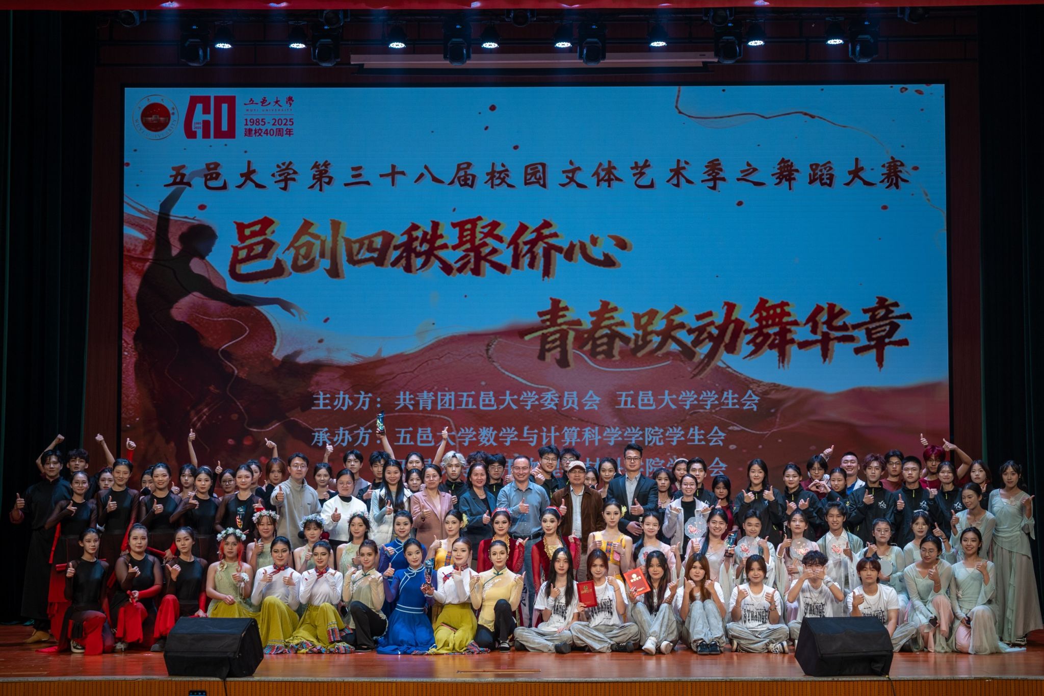 416CAA359DF7BC1A7367DA323FB_C33B74A8_61BF1