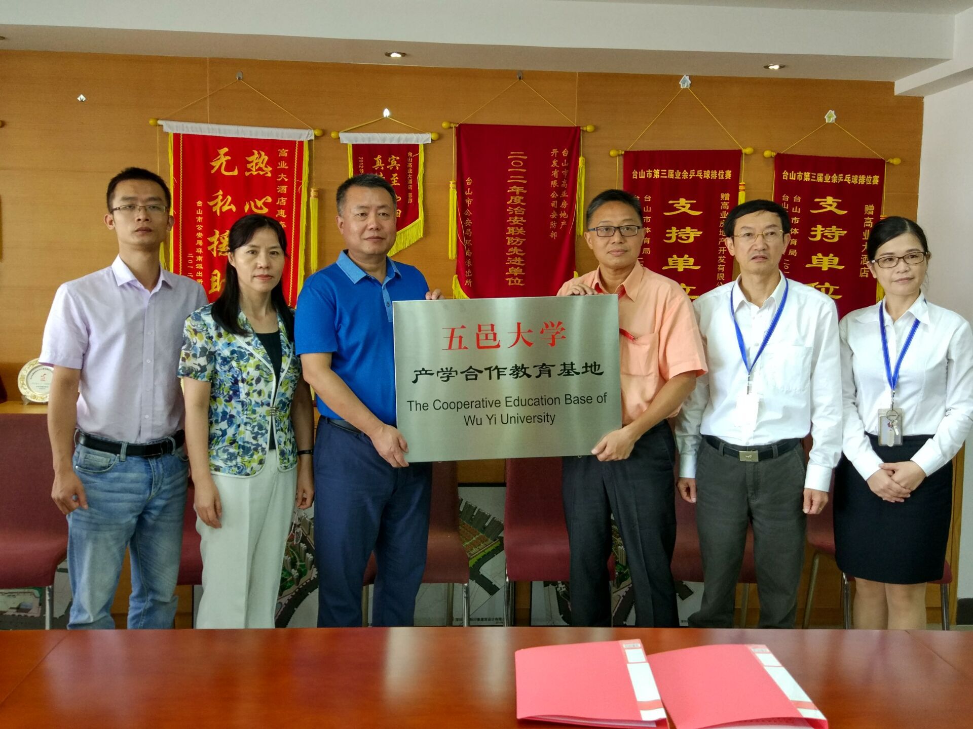 Ҽ������app����(�й�)�ٷ�������