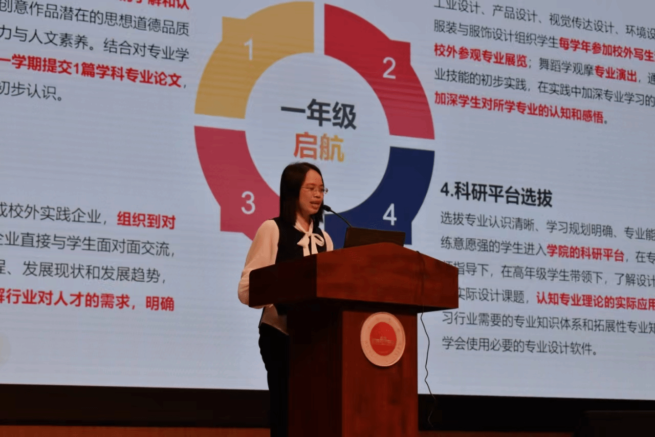 CE4B73292DCB7B811E2972C8FC0_A6DCAEDF_5BE69