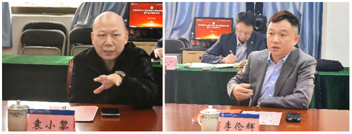 243C47D5C5B16B6BF5D9D882FDD_C3A0DE3E_B1545