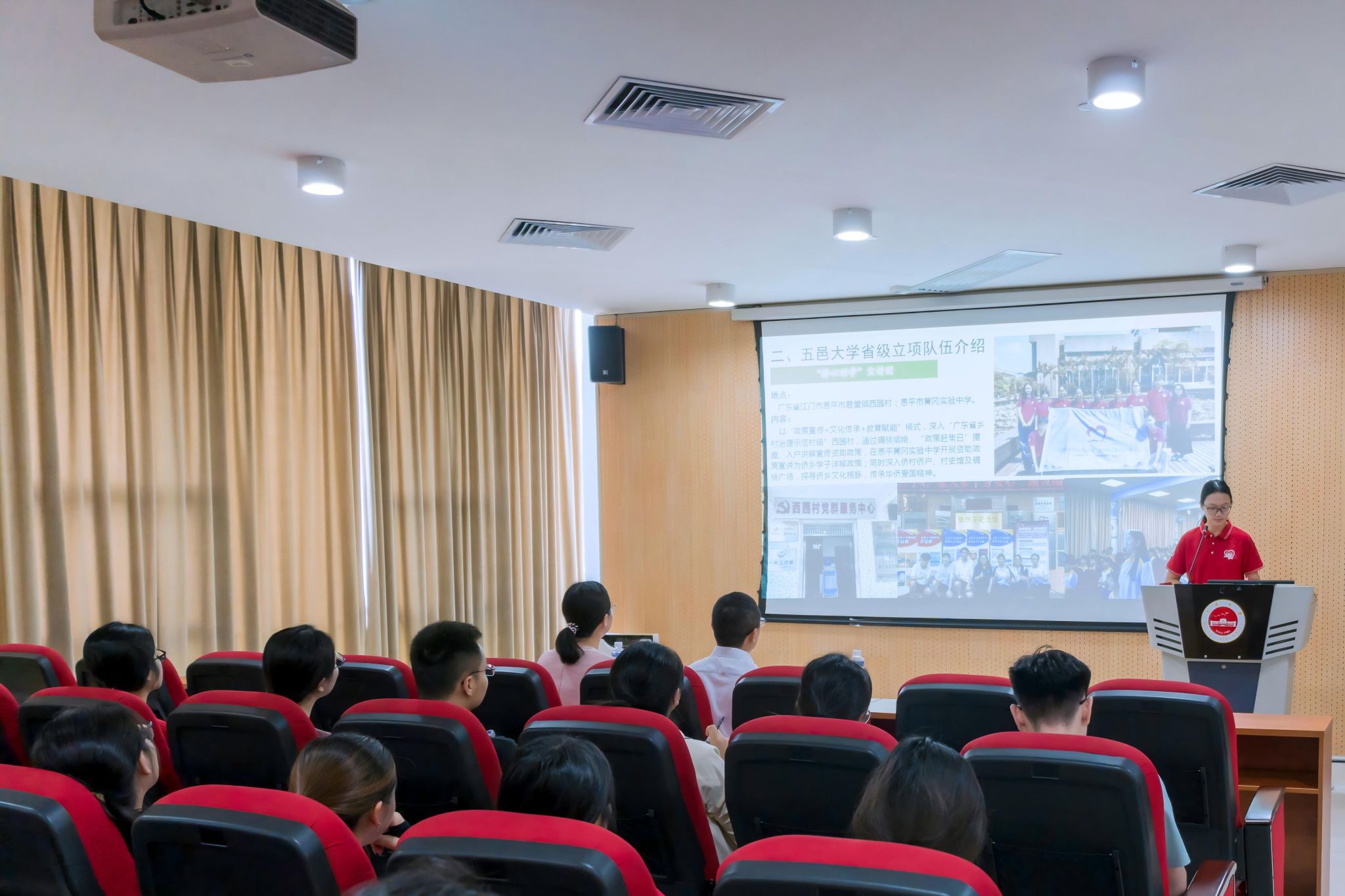 E5520747AB7528013A26AA1F537_49E41A41_424BD