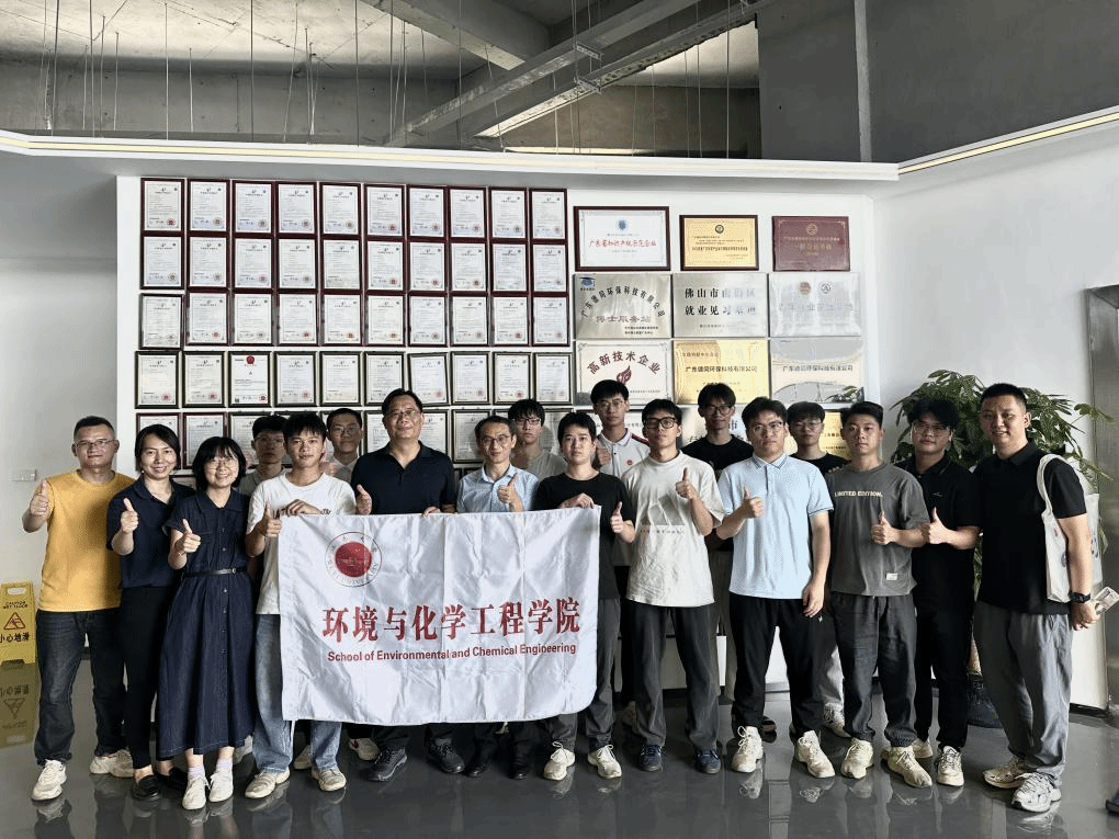 445151DE4D34438B0EAFFCEF801_200AA90D_68F8B 445151DE4D34438B0EAFFCEF801_200AA90D_68F8B