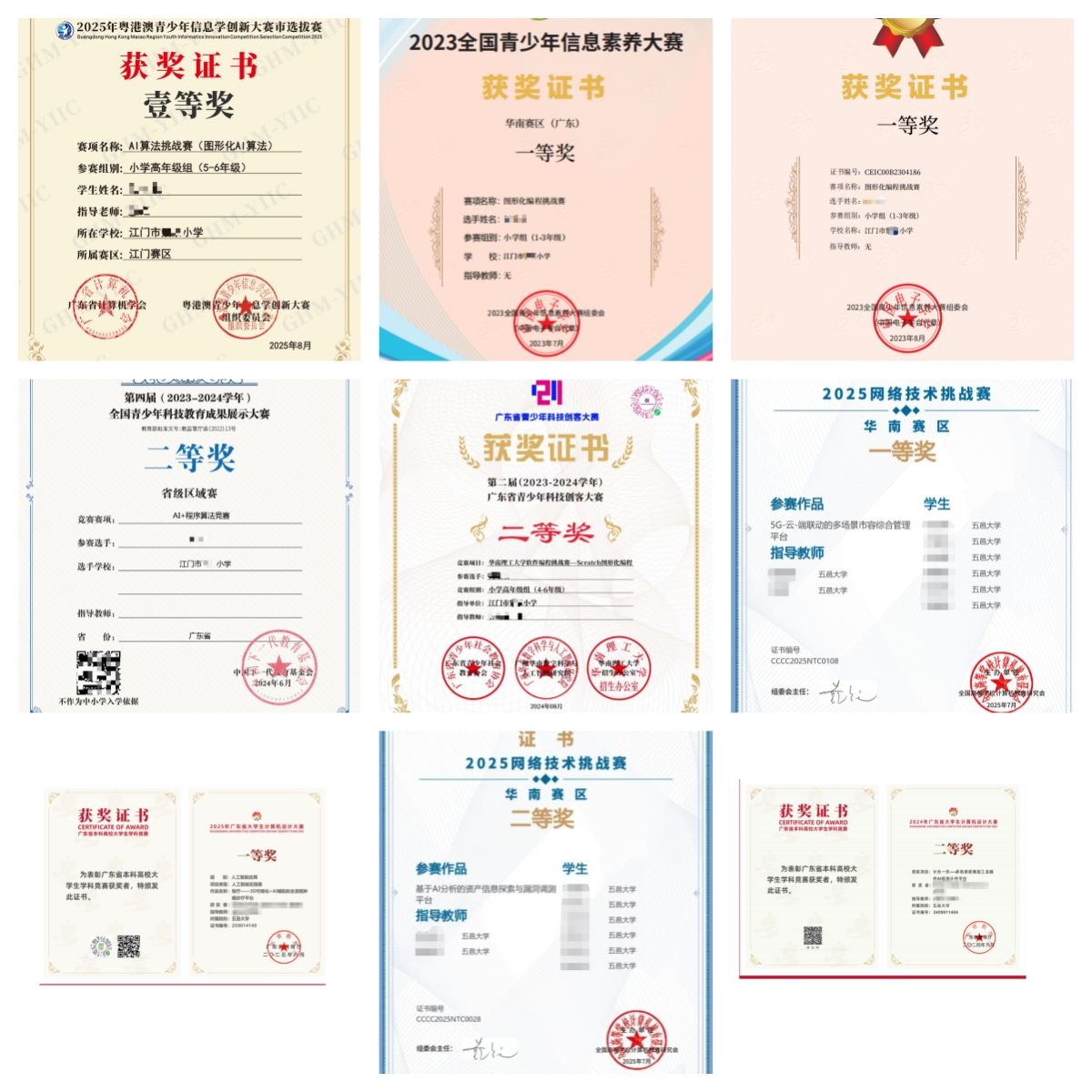 958FEF2AF135BE9C0161940F211_5402B6EE_27C4E