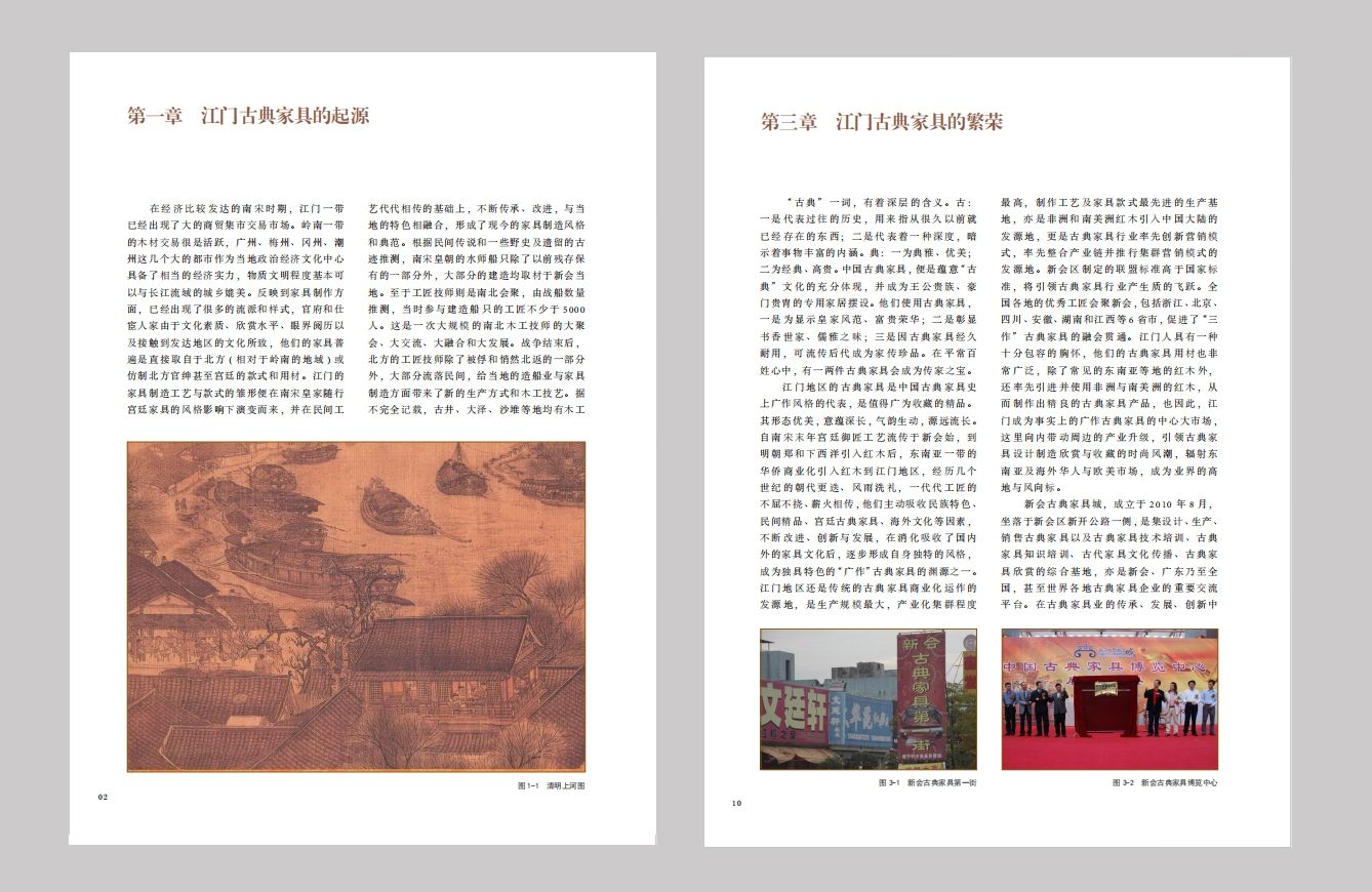 D159E20D6A5CBECC27405E084EC_4C3B621F_2F051