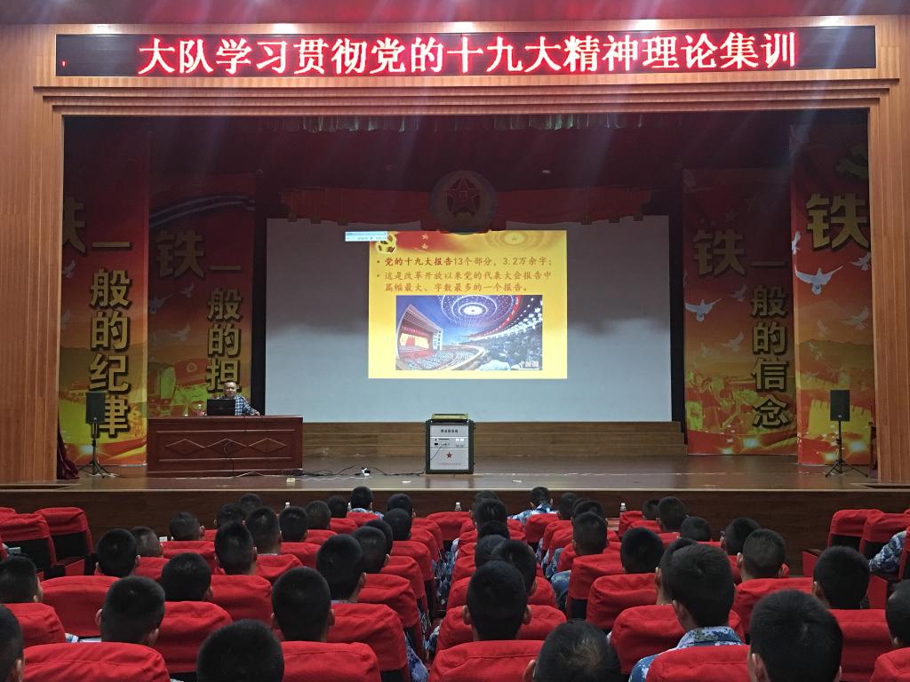 3DFFB4B8286C9257BDB416A1F0E_D15826DE_1BC86