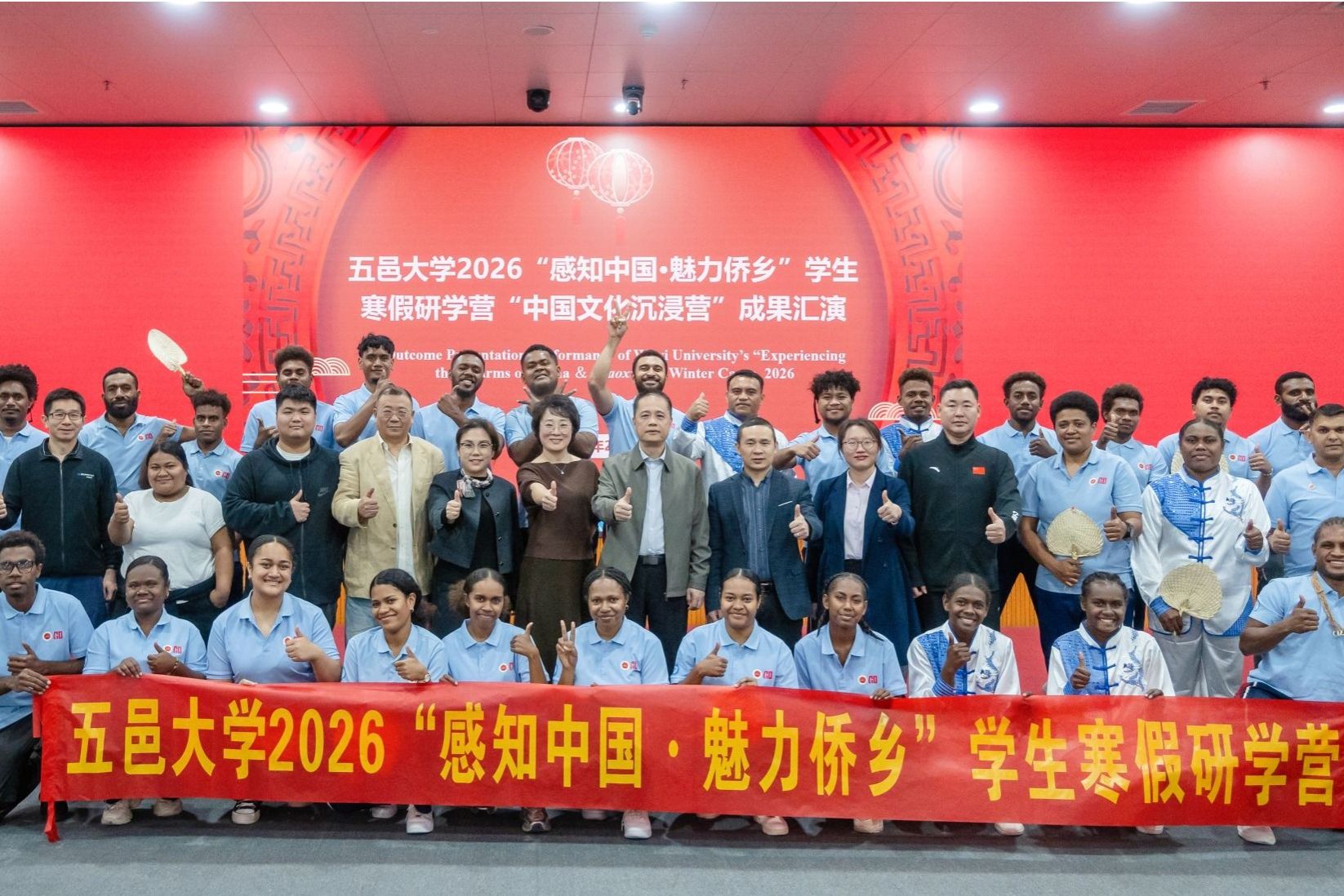 DA7B4A965BCDFDC0780E9A5B8E5_119717BC_4ACA2