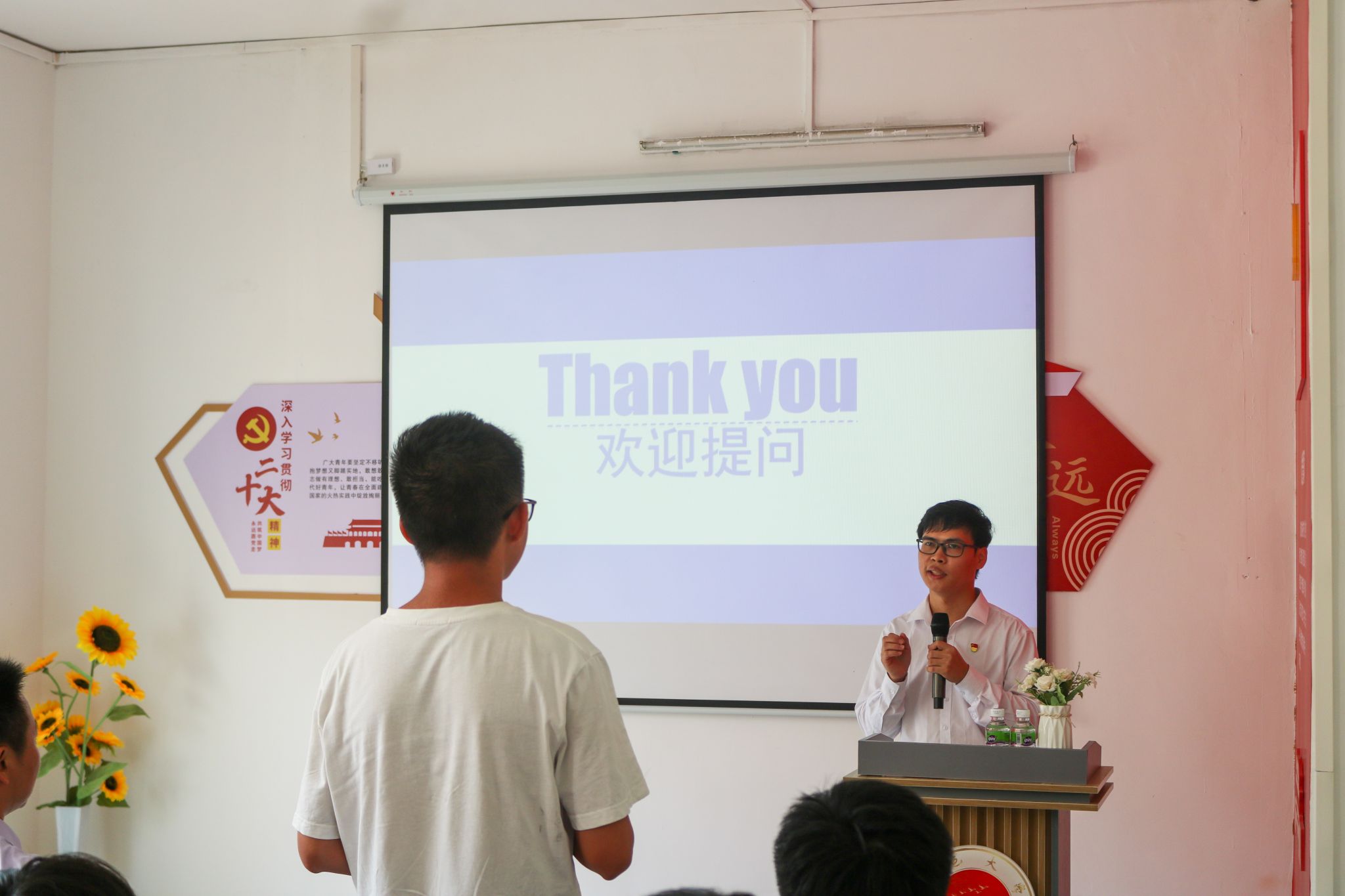 346349E7EECF290DD16F02F56ED_1EDF844F_2BC19.jpg?e= 346349E7EECF290DD16F02F56ED_1EDF844F_2BC19.jpg?e=