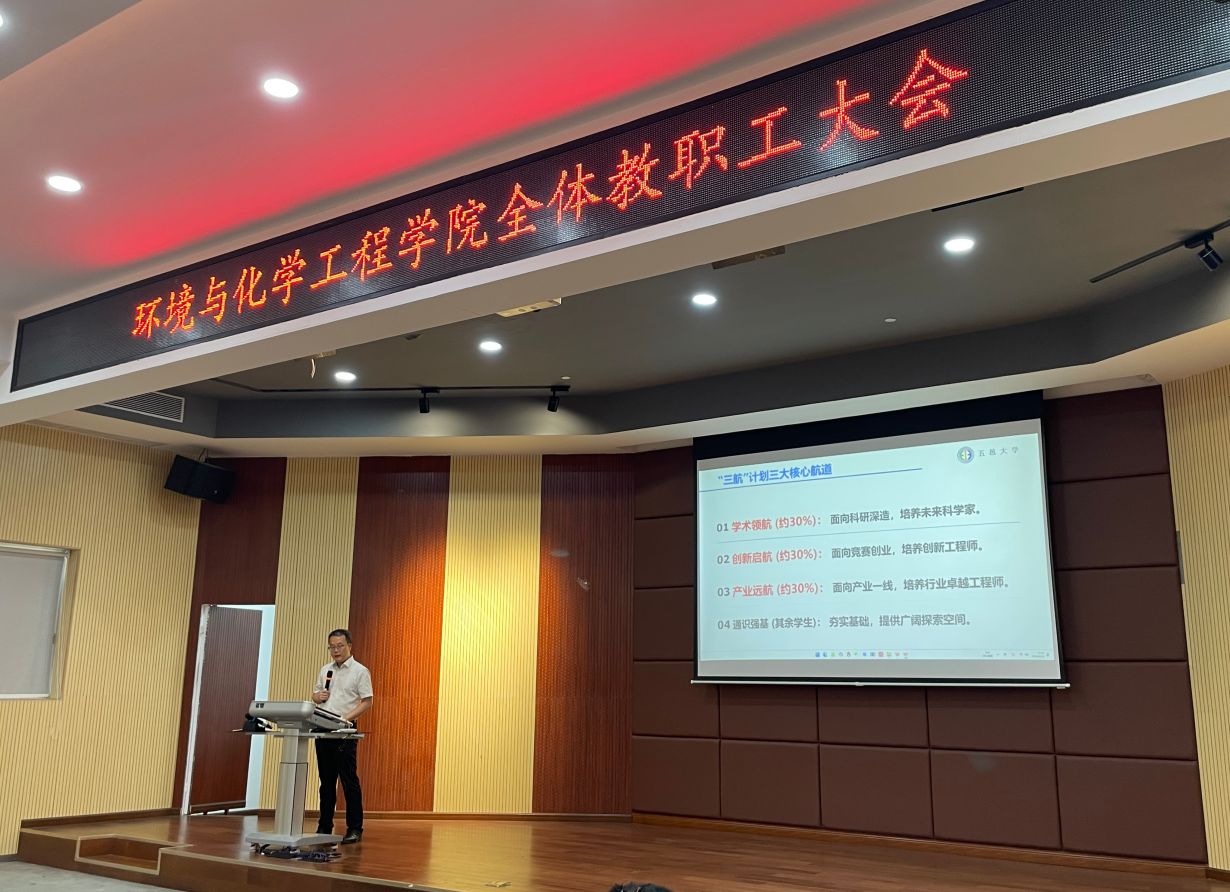 D1E1053106E0BCA02F195B2D702_168FAD76_274F8