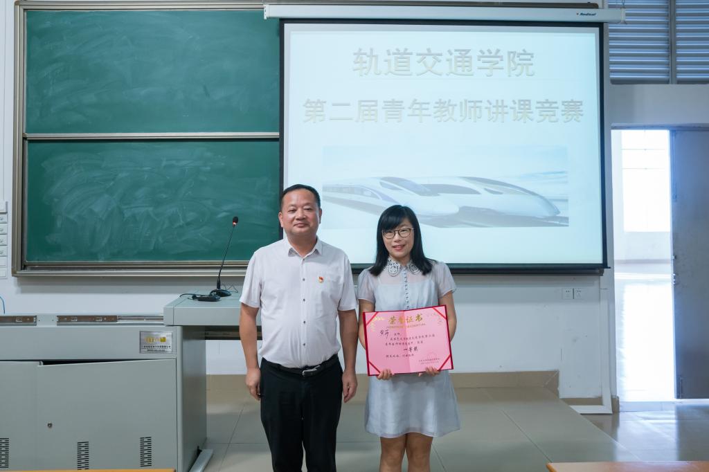 D28098100DE082D9A83462C115D_CA7F7C35_109A2