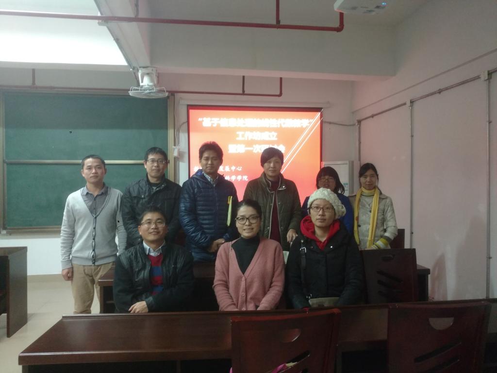 001EFE74D87A61FD501C334160A_C6BD8CE3_101C3