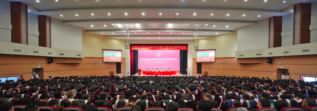 4113212FCAD15C2586ED40F1024_863EC207_B9B2B