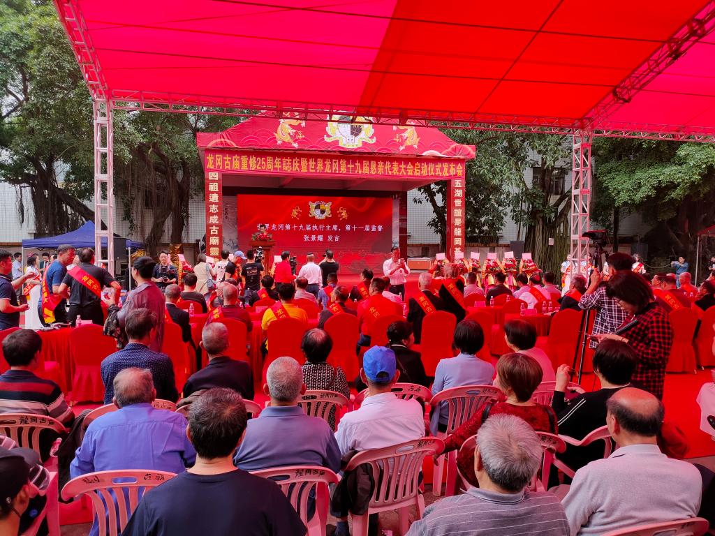 9D4FB493002670F9A54446A4FA3_F96F1394_29A99