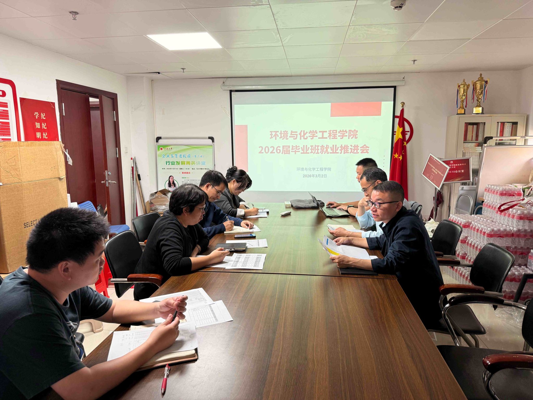 A15BB4A1F56478414A601D84207_D21B9FEC_693CE A15BB4A1F56478414A601D84207_D21B9FEC_693CE