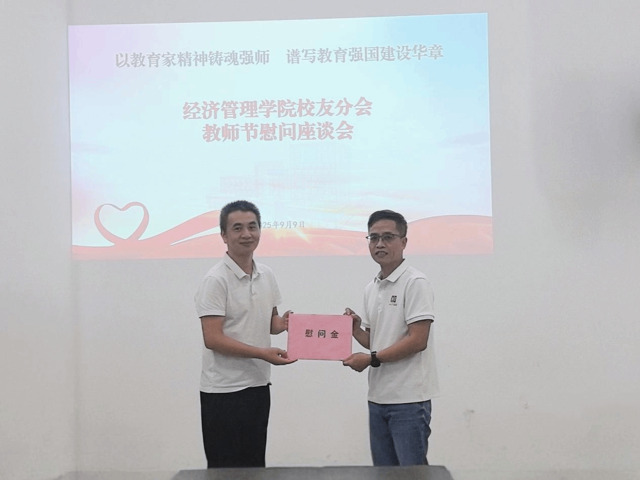 1DCE389497E574C644A1E8E21E7_5854B350_488F2