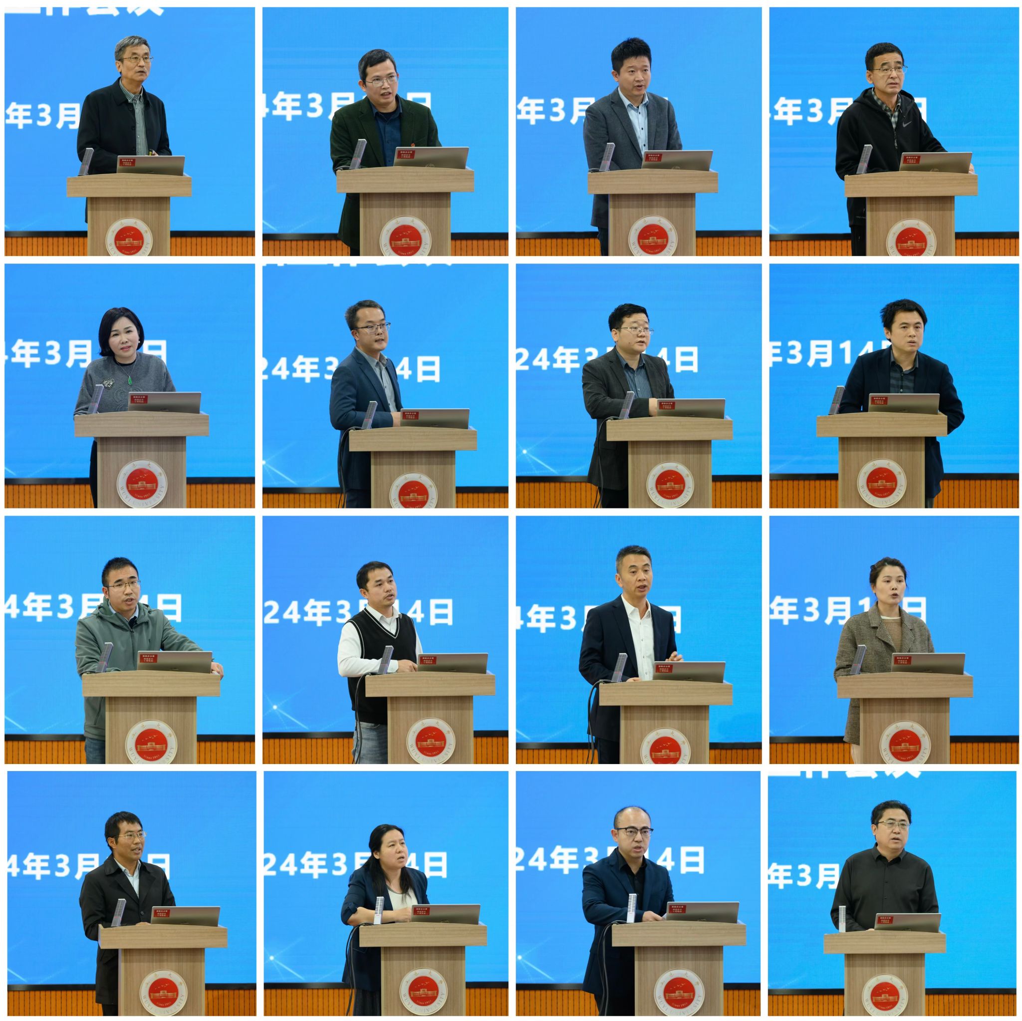 D0B853B3700627CDAFC8FFDEFF4_12EC786C_76884