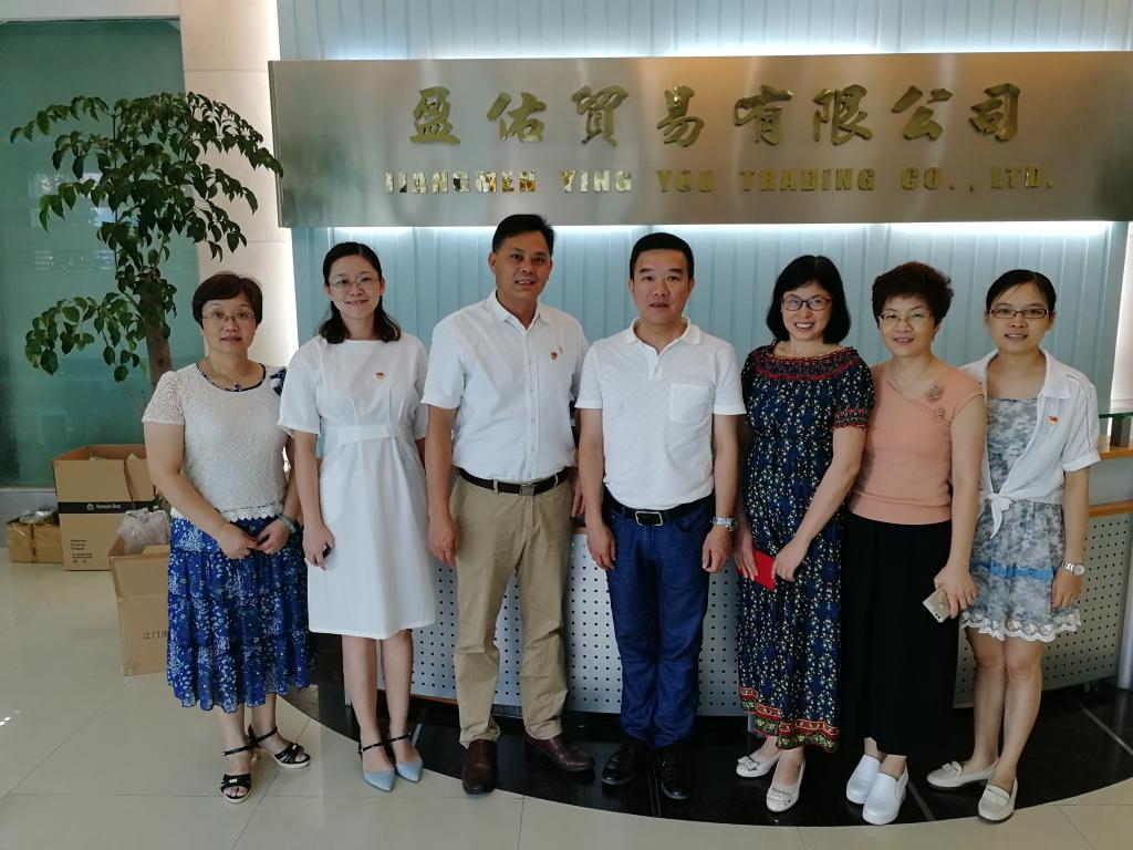 94750CFF1F980FCBB8C8C2085AF_13340216_1BCFF