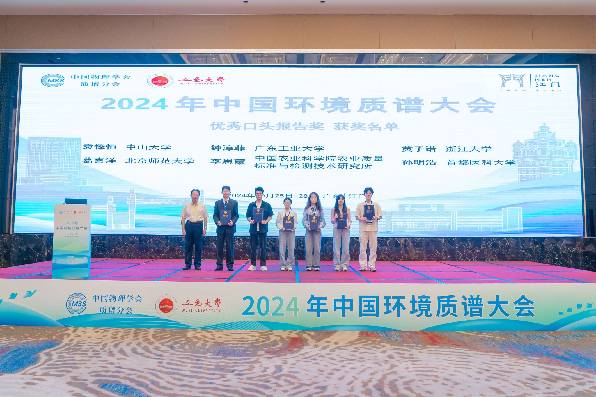 EA9A5C3FFD2D78E4038FA008987_C5D27FB8_675C7 EA9A5C3FFD2D78E4038FA008987_C5D27FB8_675C7