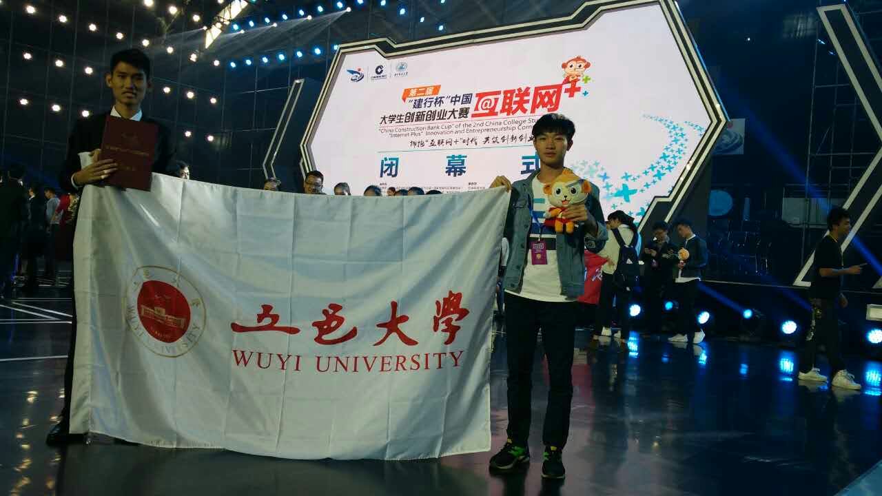 Ҽ������app����(�й�)�ٷ�������