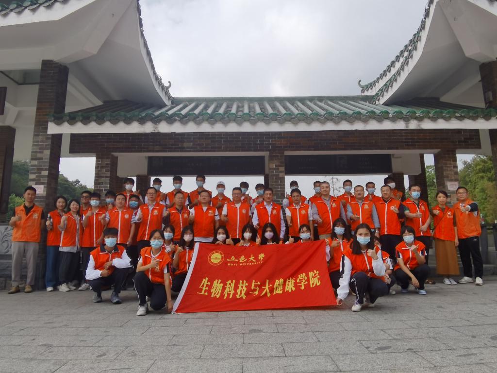 54A6463B553DEBFDE3AB6E01940_B09002E9_1B2EA