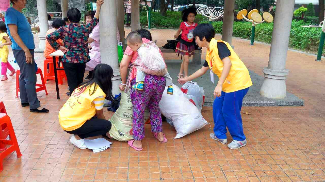 Ҽ������app����(�й�)�ٷ�������