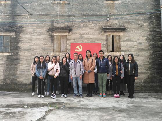 04FDB47732A03CF96B606F096D1_8667E805_B967