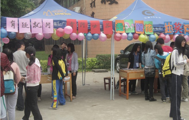 Ҽ������app����(�й�)�ٷ�������