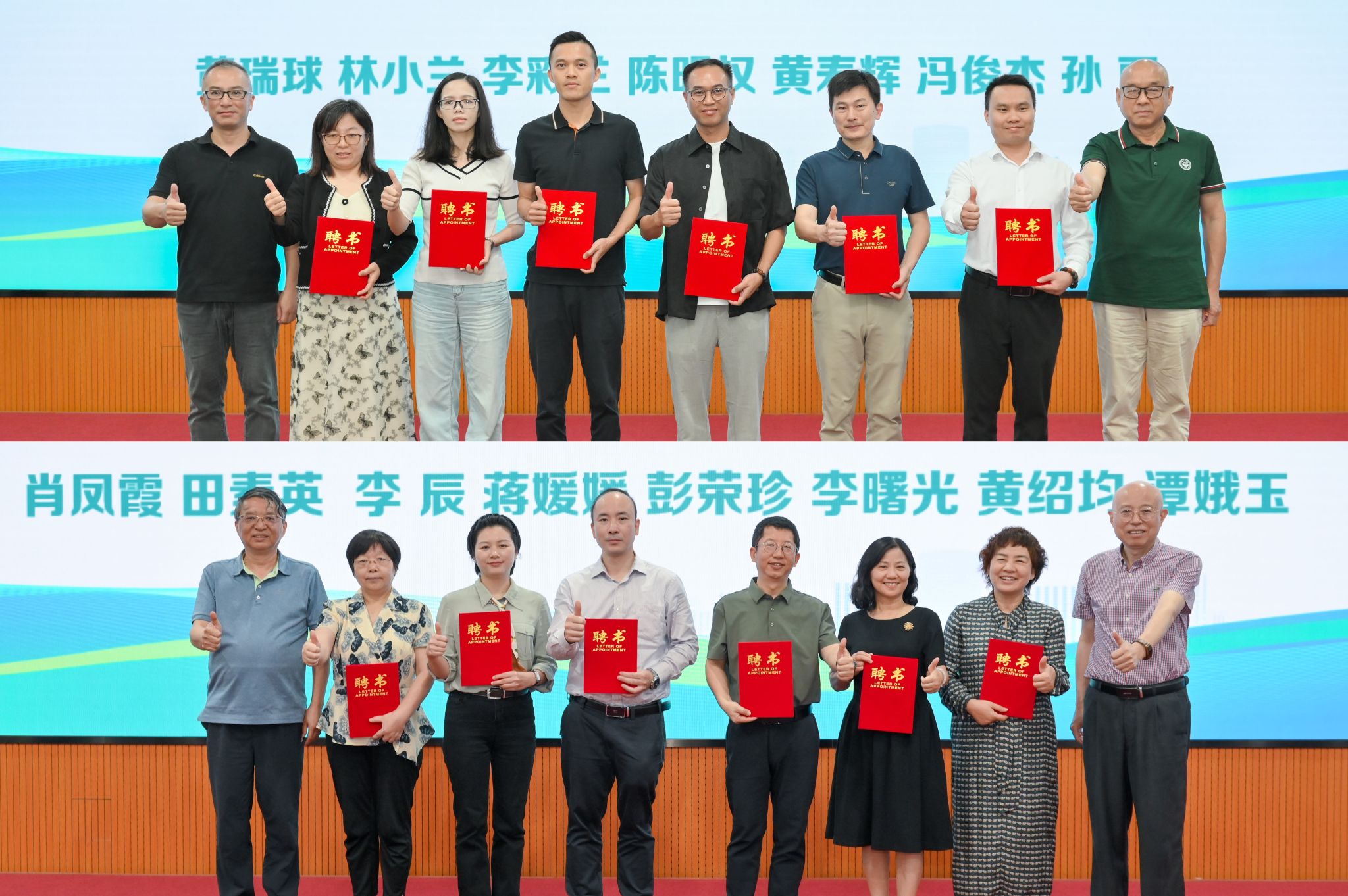 3E6A6C5B9EACB8233A91C80AA41_143701B3_5F34F