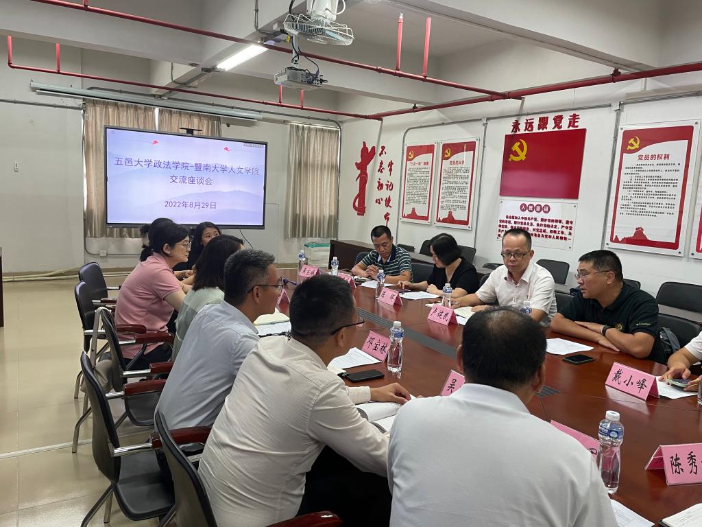 6F534765FD1B3B67024E4A76E05_F0EA9E30_1F750