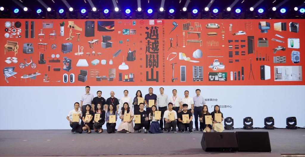 BD60FAA0A522CA22095F1746FF5_2EEFB9A6_1641C