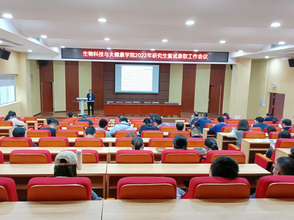 7F7776766778A99716D1495554A_A5AC5591_18555