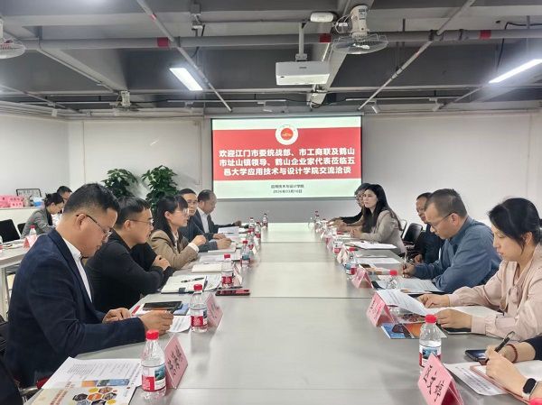 99B57930CAF8234689B95B97761_C7B20D9A_DBC9