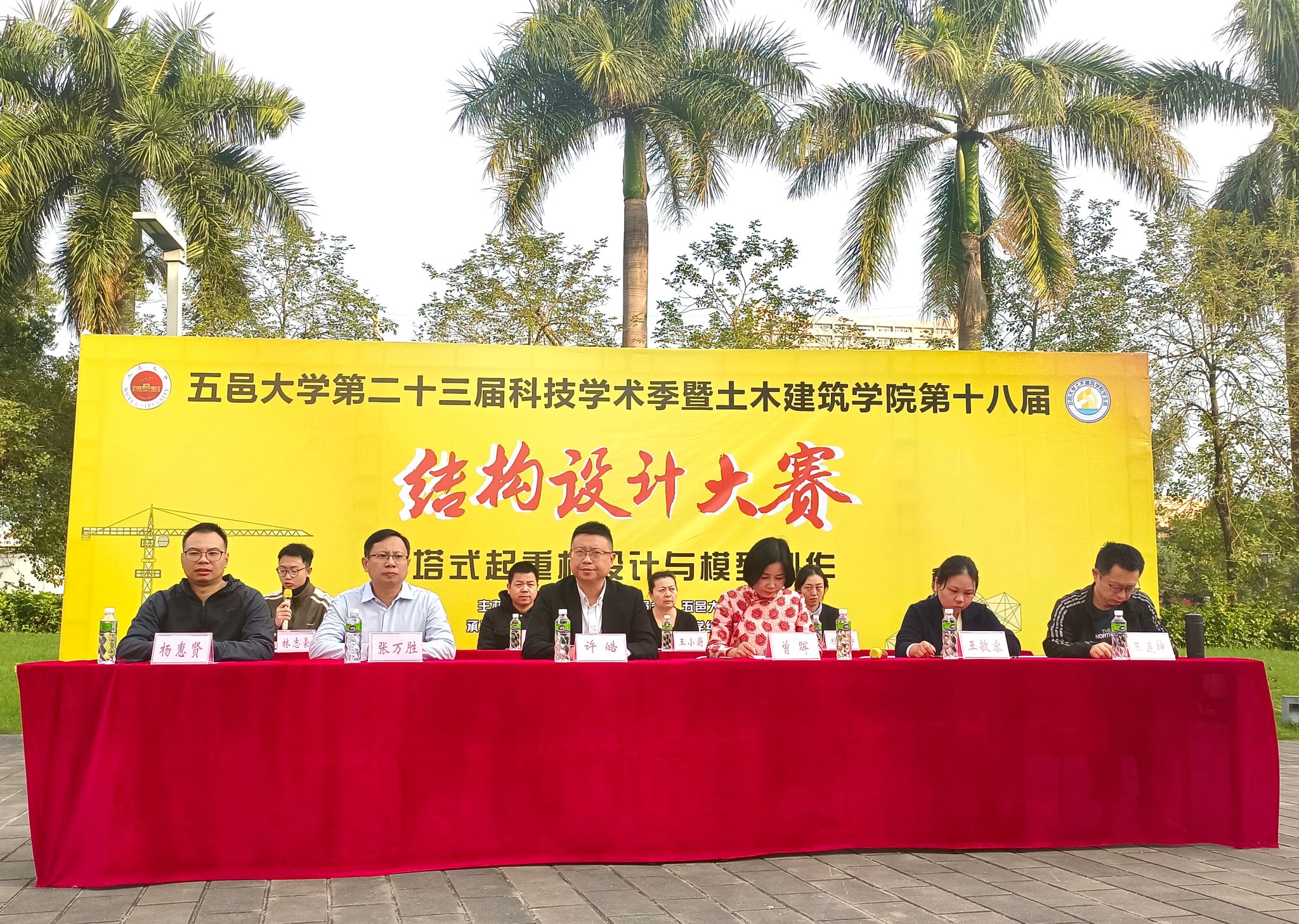 4CFB92C9DEB52E21680B0F2571E_BF61CA82_AADC4