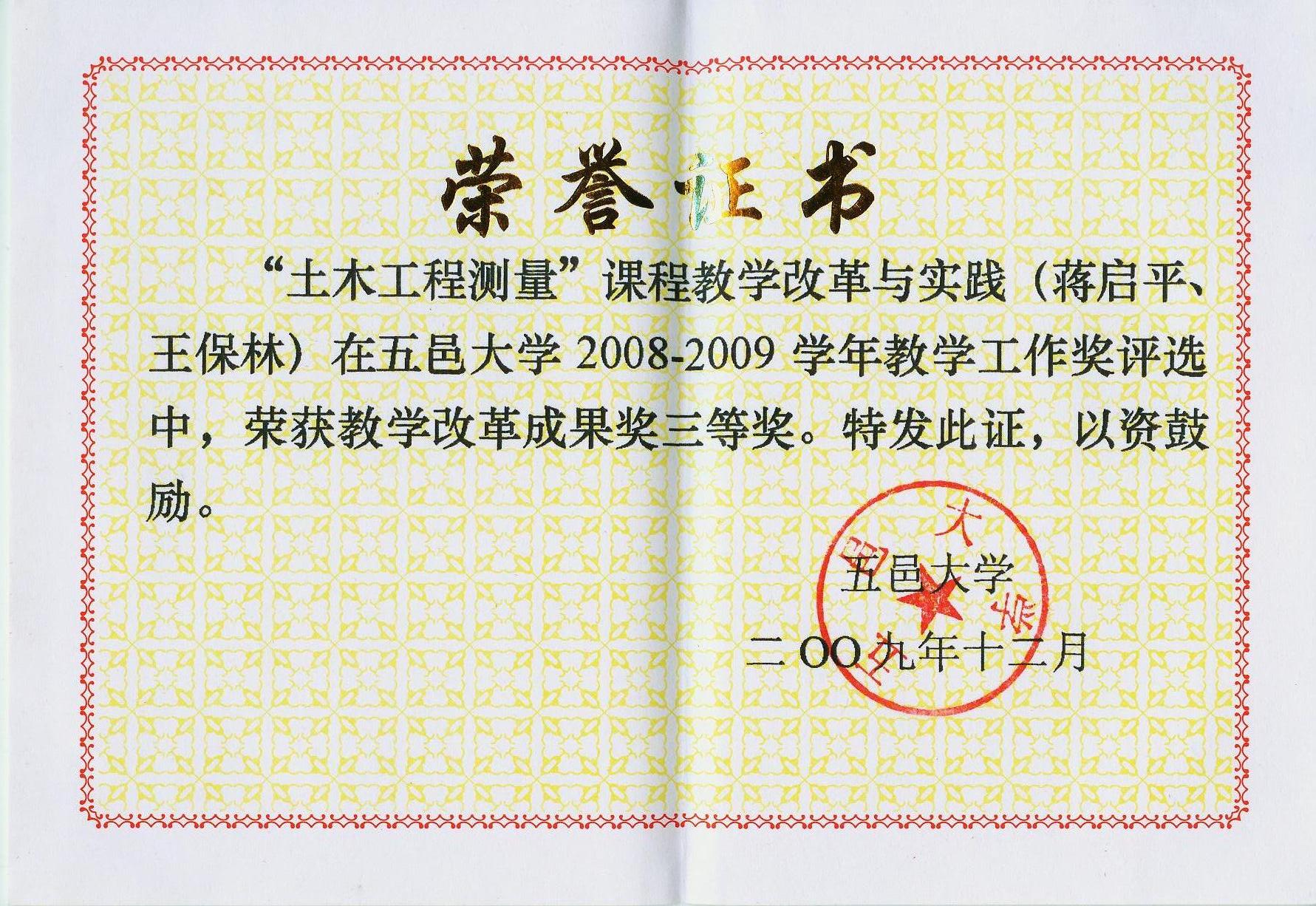 Ҽ������app����(�й�)�ٷ�������