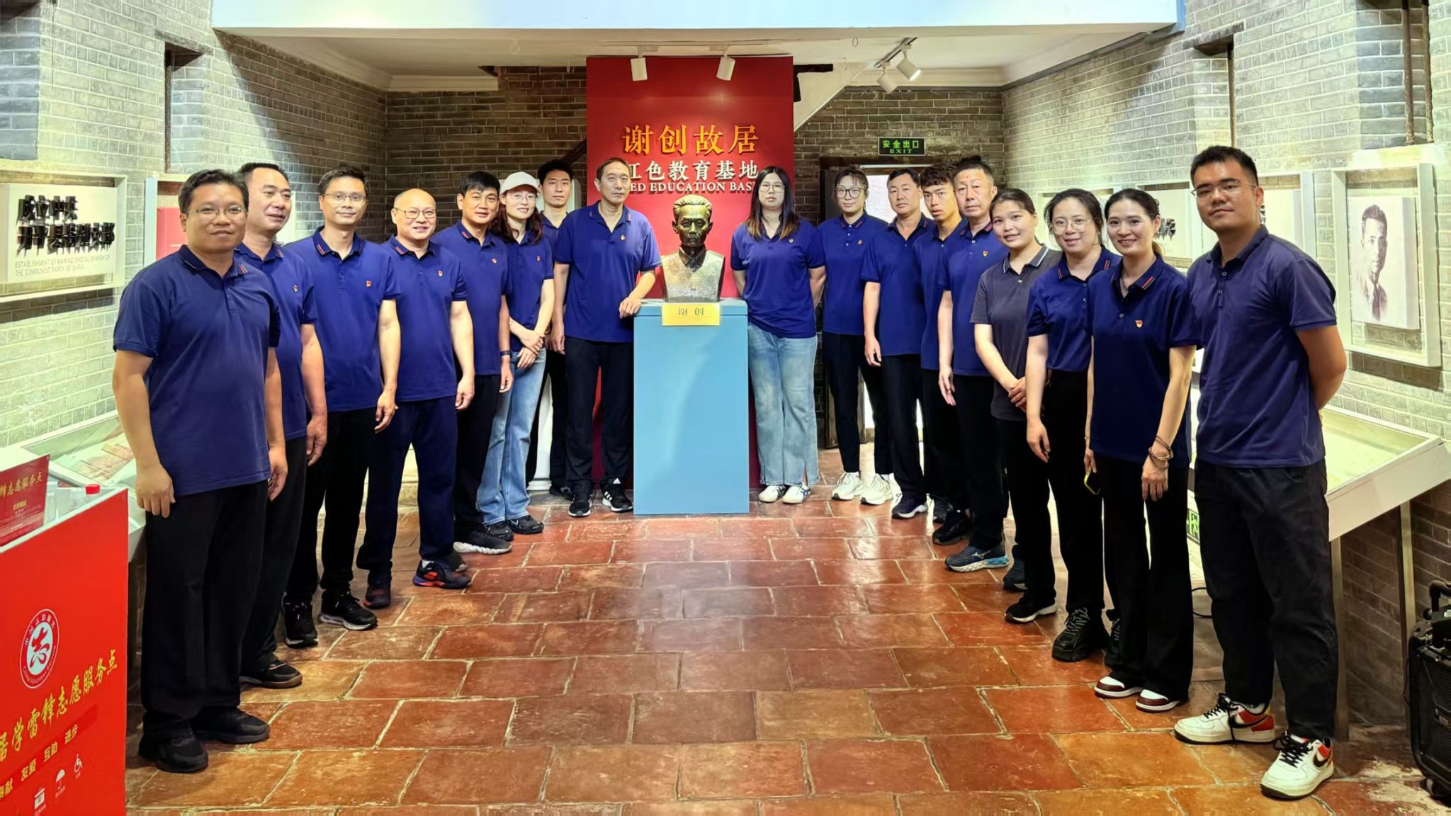 C272FB689452207171105E81132_3CDAD0B2_5A3D2