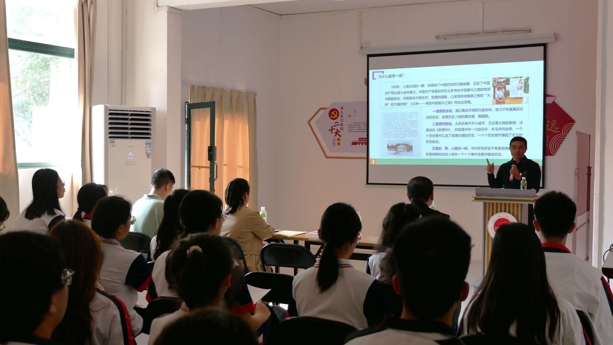 068902F7A41F5E8ADC950D84B95_CB4D59E9_311C2.jpg?e=