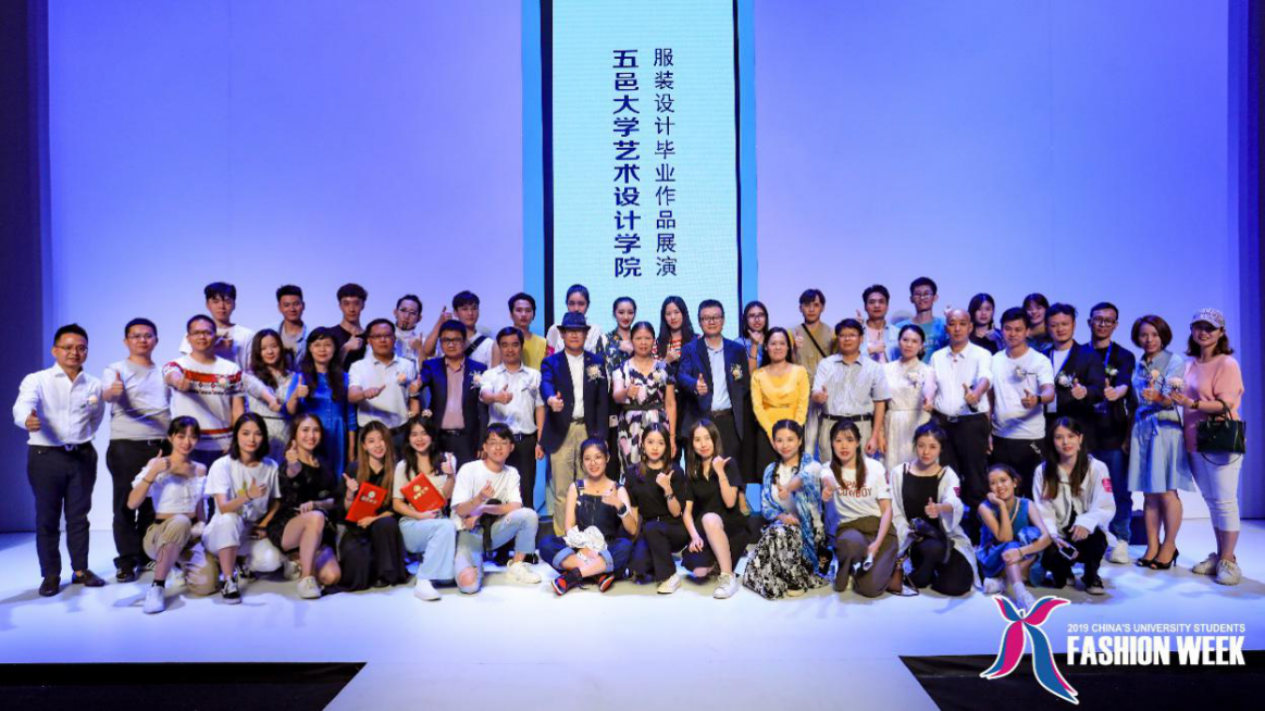 595070C09AD526D72C7393880E8_3D31B31B_D56FA