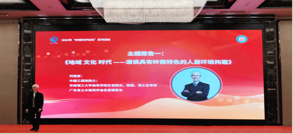 CC44A45EE63CEF9DFCB360FE47B_ACCF3C30_259AC