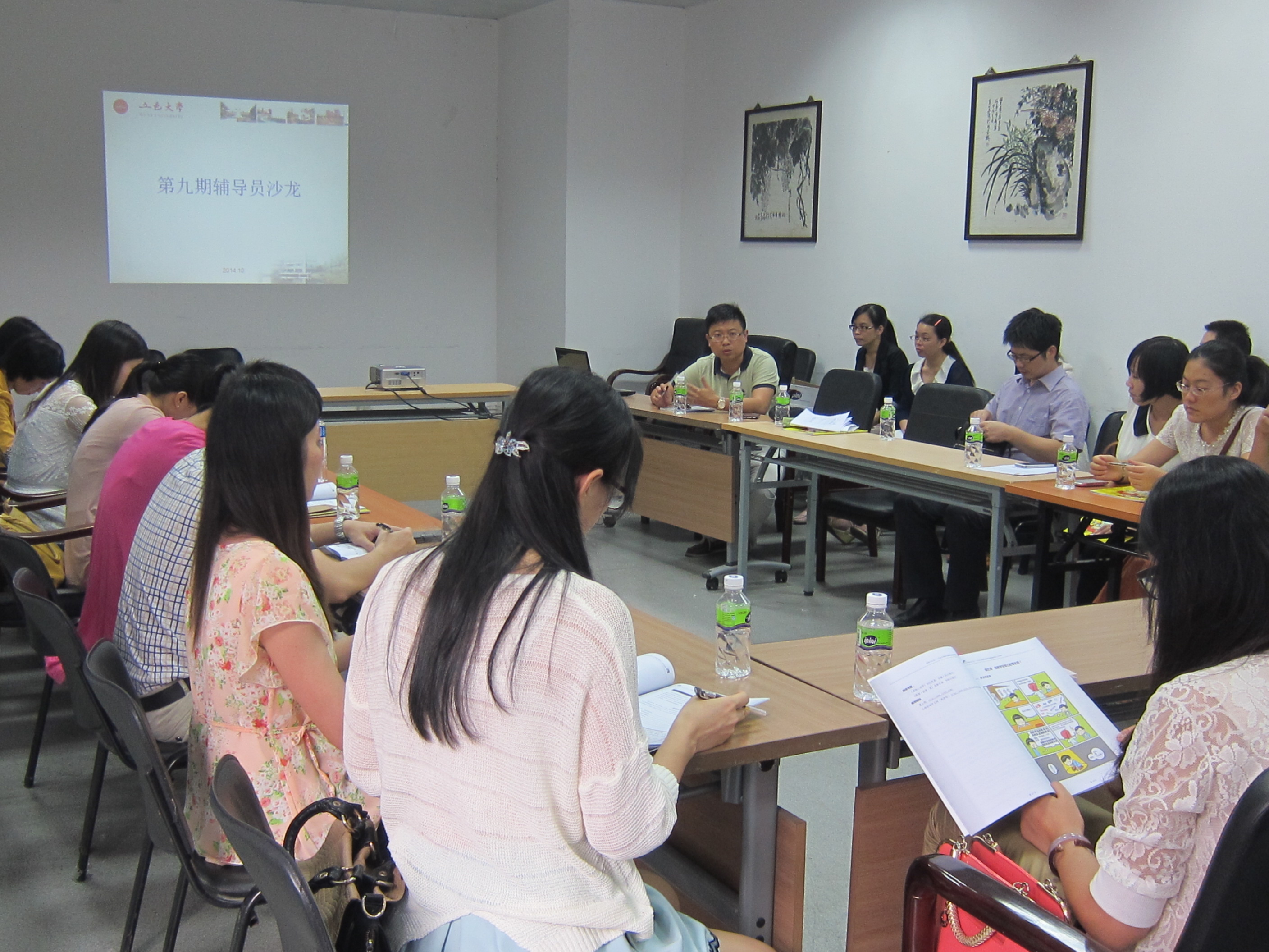 Ҽ������app����(�й�)�ٷ�������