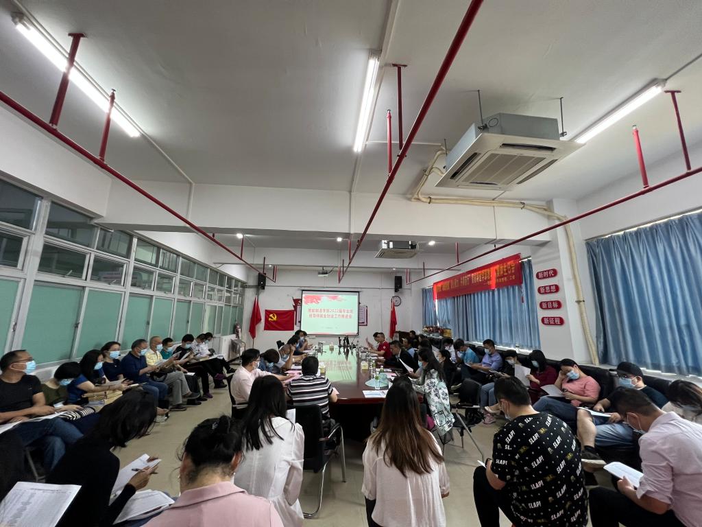 CCD906C2695D3D5DC06674EA4A3_7EB52D42_1C7C4