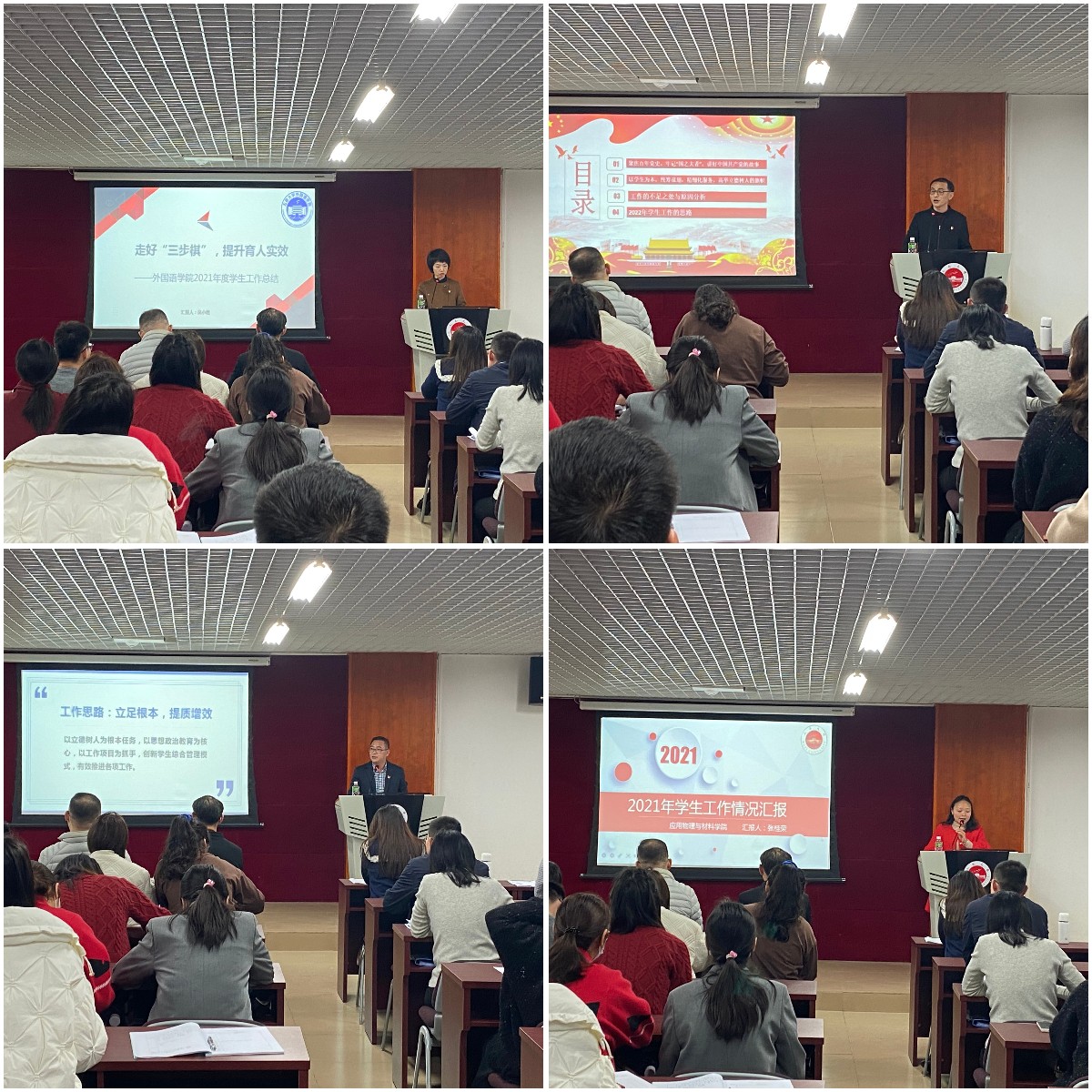 E28D2E3F58B1E9564E5AFEE3FD5_E471438E_7006E