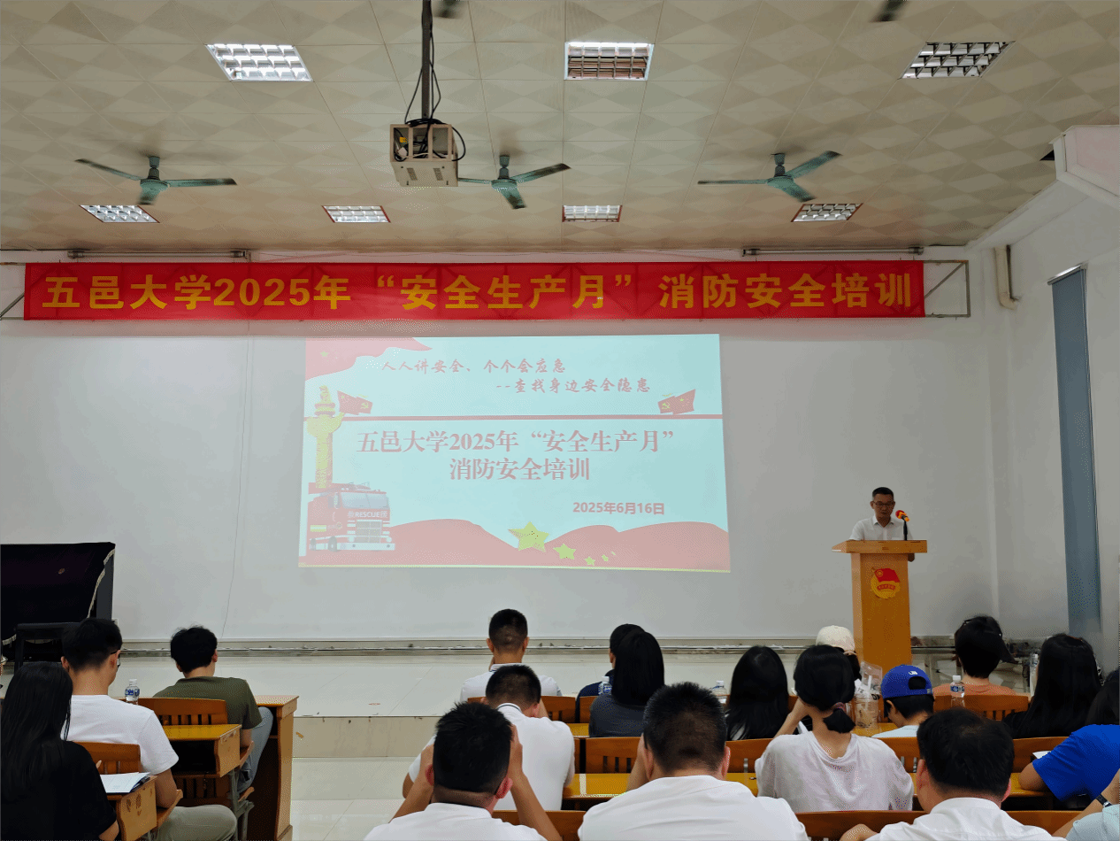 FC37F3661C7E52867A56168A6EE_AD84EA34_54F7F