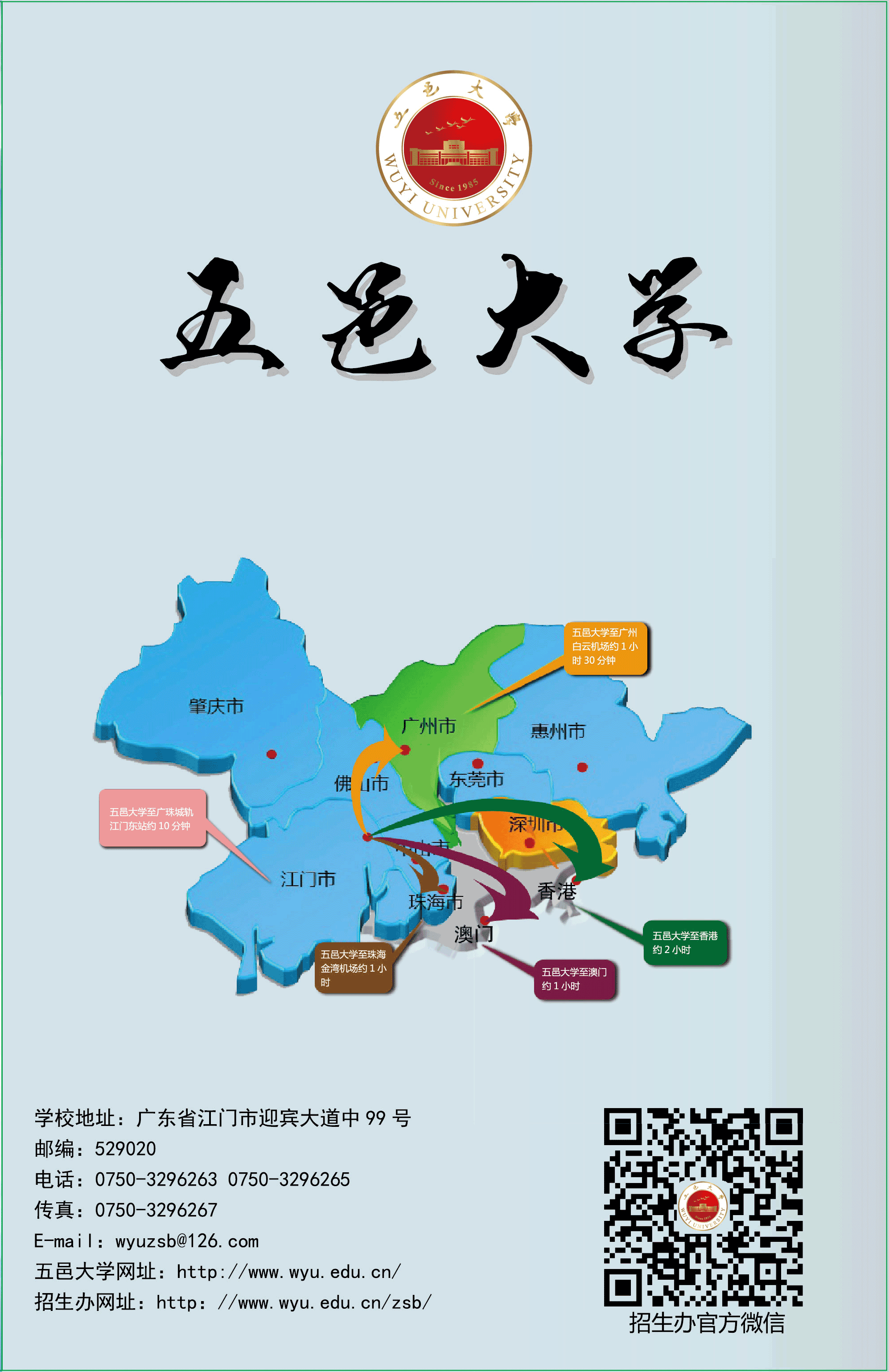 76F191BAF7C49CED6F239C17B8A_C6137A60_A762D