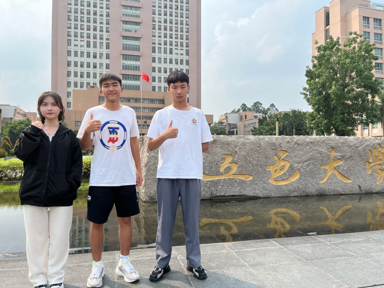 977121ADD6B89321DEBC2BE8211_2940121E_7A06C 977121ADD6B89321DEBC2BE8211_2940121E_7A06C