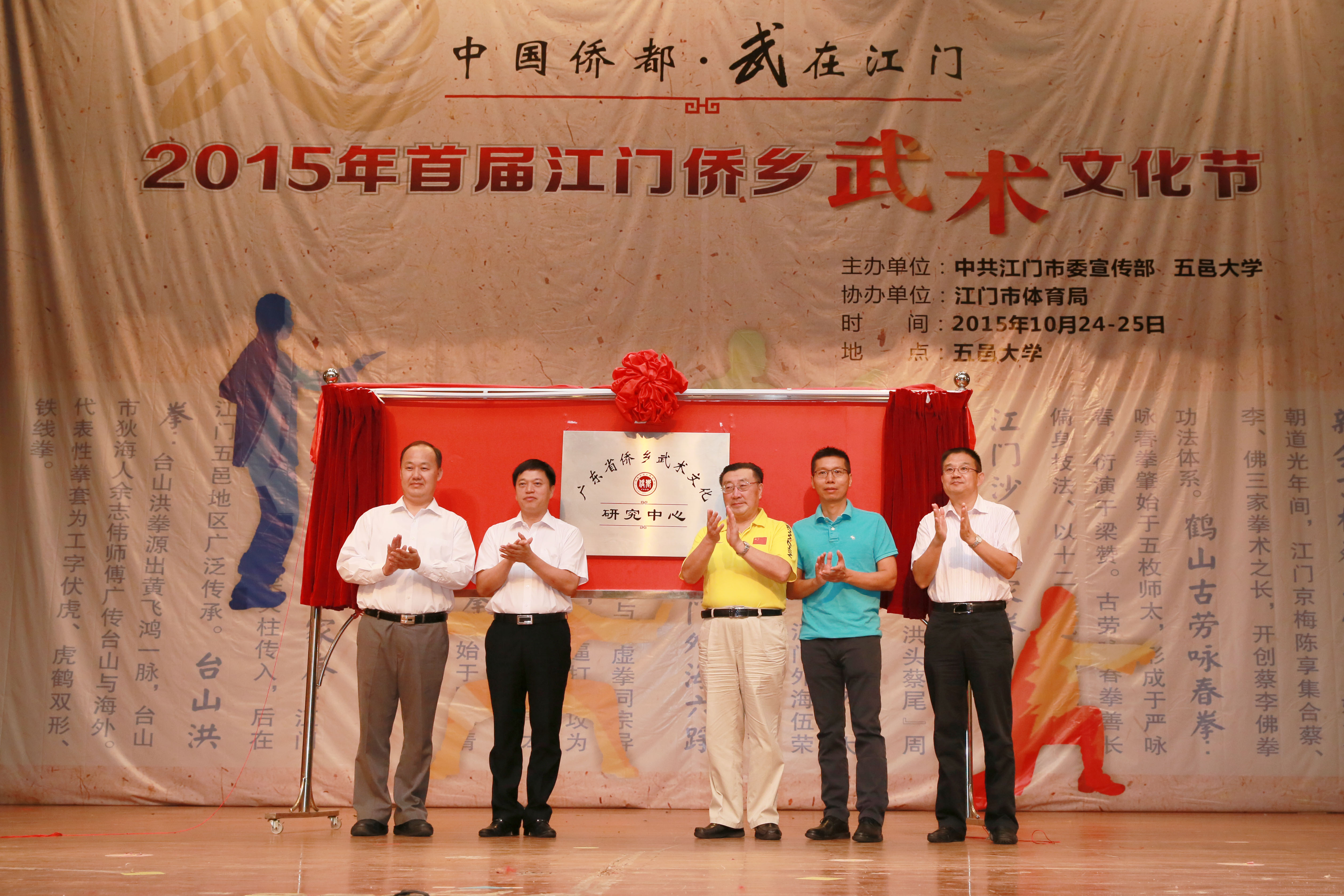 C42EB02DAE6886732597969E022_A4F9B139_1A60A5.jpg?e=