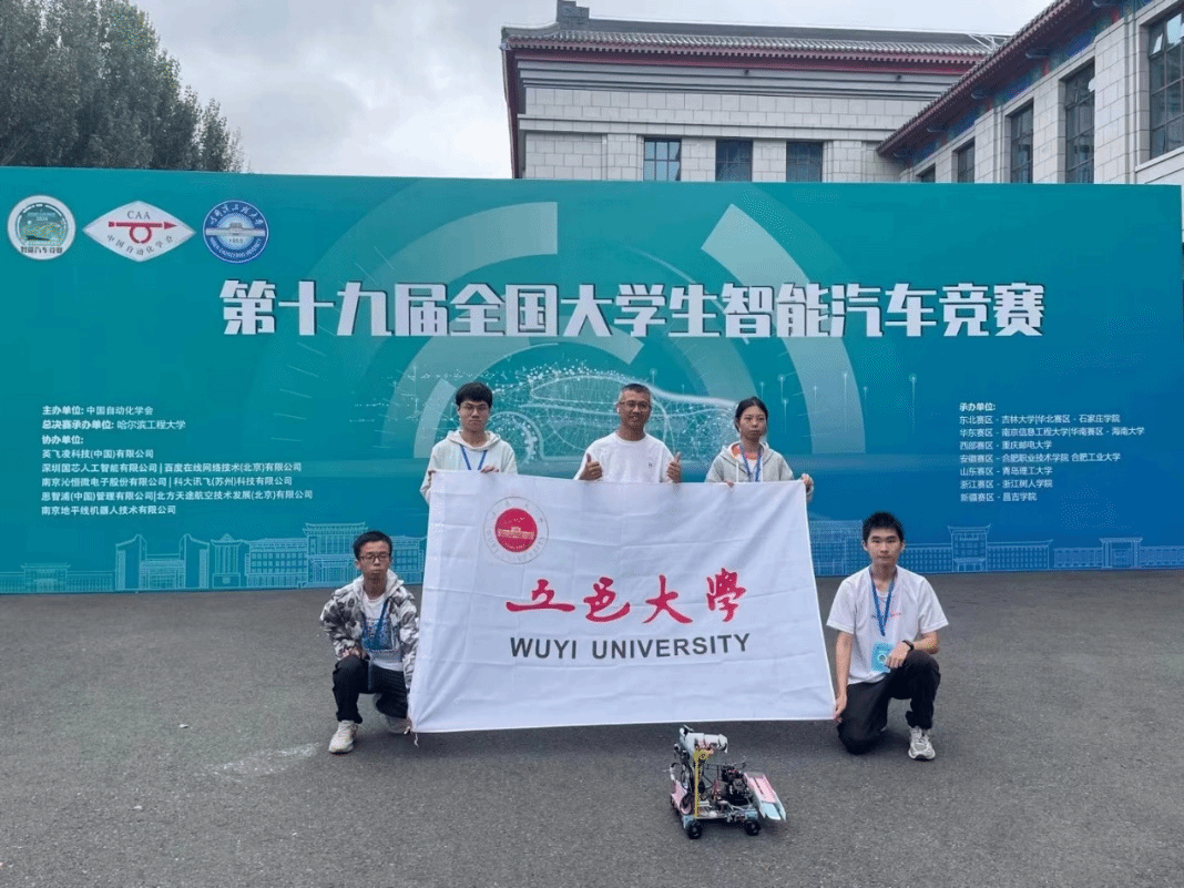 524BBC48272ADDC45415F90AE5F_D194FA1E_5BB40