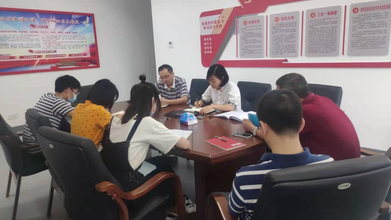 A1478373381C1F6AA3EEC2B4336_4CF75BF4_B759C